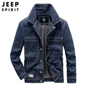 Jachetă de blugi JEEP SPIRIT pentru bărbați, ocazional, haină simplă de denim, primăvară și toamnă, la modă, pentru tineret, la oraș, cardigan pentru bărbați, haine confortabile
