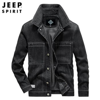 Ανδρικά ανδρικά ζακέτα JEEP SPIRIT Casual Simple Jenim Ανοιξιάτικη και Φθινοπωρινή Μόδα City Youth Ανδρική ζακέτα άνετα ρούχα