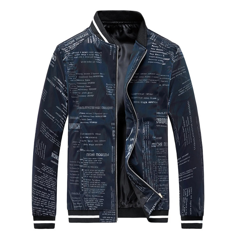 Paltoane de toamnă pentru bărbați cu litere imprimate uniformă de baseball ocazională Jachetă frumos cu fermoar Jachete subțiri cu mânecă lungă pentru bărbați Ropa Hombre