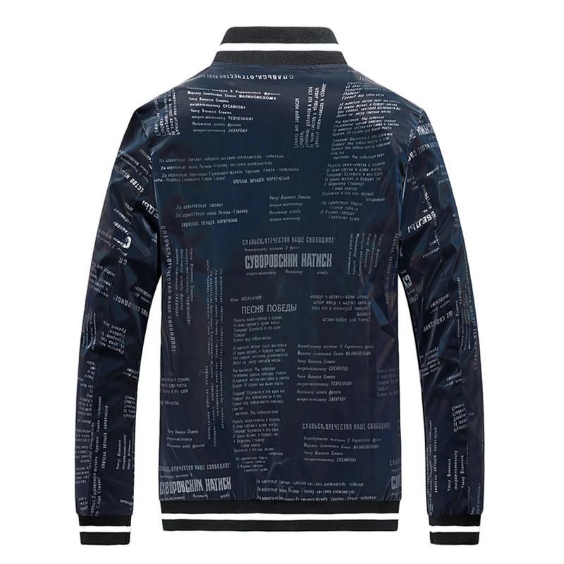 Paltoane de toamnă pentru bărbați cu litere imprimate uniformă de baseball ocazională Jachetă frumos cu fermoar Jachete subțiri cu mânecă lungă pentru bărbați Ropa Hombre