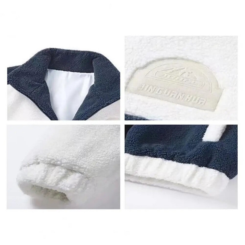 Jesen Zima Kaput od imitacije kašmira Muška jakna s džepovima dugih rukava sa stojećim ovratnikom Kaput Patchwork boja široka plišana jakna