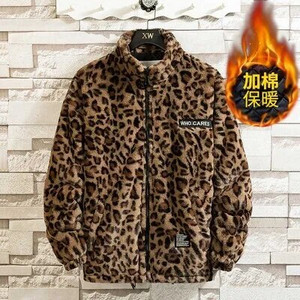 Jesenska mekana leopard jakna Muške majice s kapuljačom na patentni zatvarač Kaput s kapuljačom Y2K Causal Street Gornja odjeća Široka vjetrovka Muška Ženska