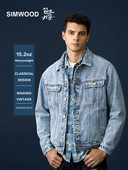 SIMWOOD, primăvară 2024, noi jachete supradimensionate din denim, bărbați, 15,02 oz, grele, 100% bumbac, spălate, din material vintage