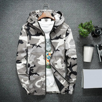 Ανδρικά νέα μπουφάν Ανοιξιάτικα φθινοπωρινά casual παλτό Μπουφάν με κουκούλα Καμουφλάζ Μαλακό κρύο με κουκούλα Plus Size Ανοιξιάτικο παλτό
