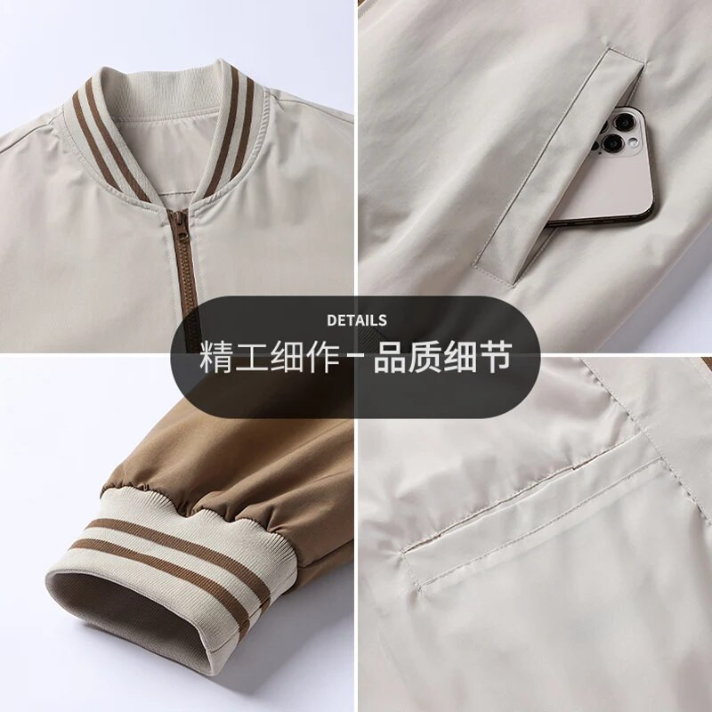 Jachete de baseball Iarnă Nouă Moda Sport de calitate Bărbați Jachetă de baseball Personalizată