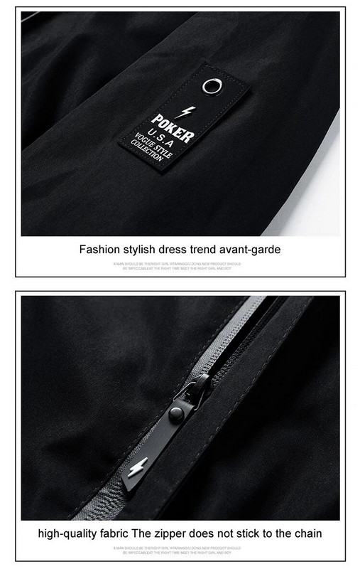 Jachetă cu glugă pentru bărbați columbieni, primăvară și toamnă 2024, sacou casual, la modă nouă, jachetă sport pentru alpinism în aer liber pentru bărbați, sprint