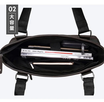 Σχεδιασμός επωνυμίας Casual ανδρικός χαρτοφύλακας Δερμάτινη επαγγελματική τσάντα Vintage Travel Ανδρική τσάντα ώμου Messenger Τσάντες για φορητό υπολογιστή bolso 가방
