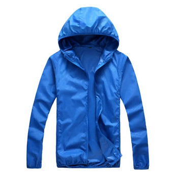 Дамски мъжки якета Лятна UV защита С дълъг ръкав Ветроустойчиво палто с качулка Риболовно яке Ветровка