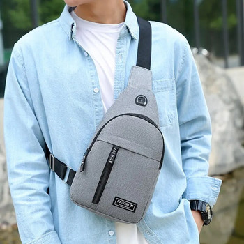 Τσάντα στήθους Fashion Νέα μονόχρωμη ανδρική τσάντα στήθους Outdoor Casual Fashion One Shoulder Τσάντα χιαστί