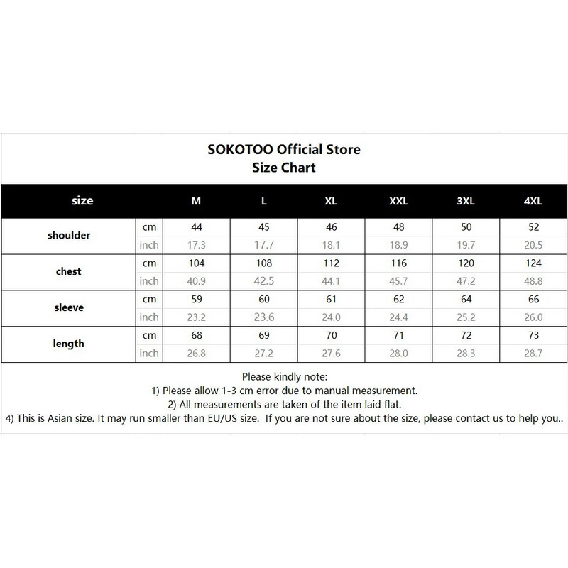 Jachetă de denim cu nituri pentru bărbați