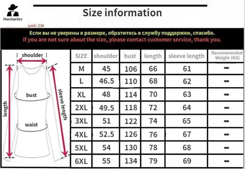 2024. aasta uus vabaaja sõjaväejakk meeste suures suuruses M-6XL Jaqueta Masculina Air Force One Spring-Sügis Cargo Meeste jakid