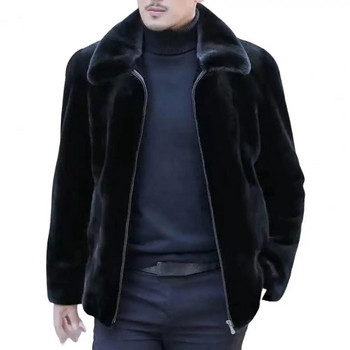 Ανδρικό Thermal Jacket Μονόχρωμο Μακριά Μανίκια Φαρδιά Εξωτερικά Ενδύματα Faux Fur Thicken Zipper Coat Ανδρικά ρούχα για εξωτερικούς χώρους