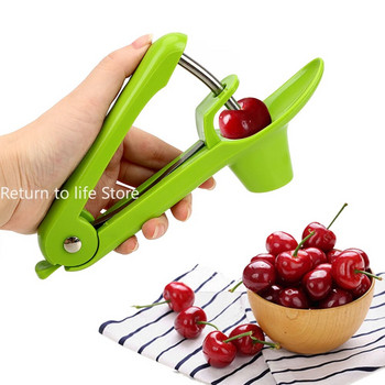 Πλαστικά φρούτα Gadgets Εργαλεία Keep Πλήρης συσκευή αφαίρεσης σπόρων κερασιού Αξεσουάρ κουζίνας Cherry Pitter Olives Go Πυρηνική συσκευή
