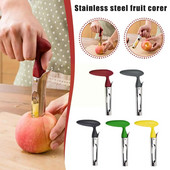 Terasest täppide eemaldamise nuga Õunakirsid õuna pirni tuumad kivide eemaldamise puuriist kööginuga lõikur G3G1