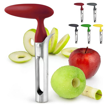 Ατσάλινο μαχαίρι με κουκούτσι μήλο κεράσια μήλο αχλάδι πυρήνες κουκούτσια φρούτων Εργαλείο κουζινών μαχαιριών κουζίνας G3G1