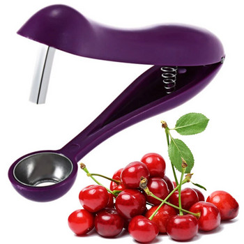 1-5PCS Инструмент за премахване на костилки от череши Olive Corer Remove Pit Tool Fruit Kitchen Pitter Seed Gadge Fruit Vegetable Tools Кухненски джаджи