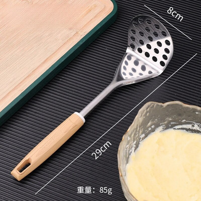 Mașină de zdrobire de cartofi din oțel inoxidabil Mașină de zdrobire manuală de dovleac Presă de igname Forme multiple Concasor pentru piure de legume Accesorii de bucătărie