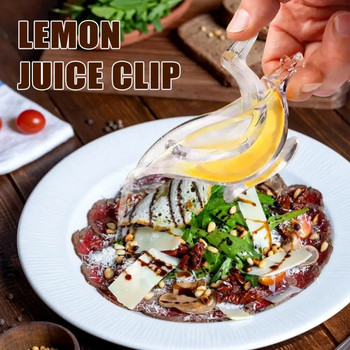 Акрилна щипка за лимонов сок Прозрачна ръчна изстисквачка за резени лимон, форма на риба, птица, портокал, цитрусова преса, сокоизстисквачка за плодове Кухненски инструменти