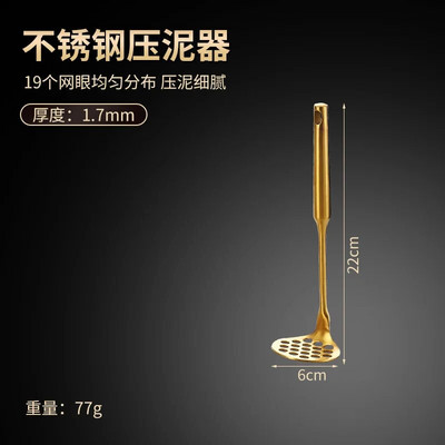 Kućna gnječilica za krumpir od nehrđajućeg čelika Ručna drobilica za glatku tijesak za češnjak Riser za bundeve Kuhinjski dodaci Kućanski pribor