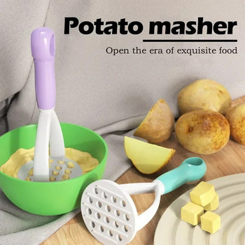 1 τμχ PP Pressed Potato Masher Ricer Puree Juice Maker Potato Pusher Smooth πουρέ πατάτας Θρυμματιστής φρούτων Εργαλεία Προμήθειες κουζίνας
