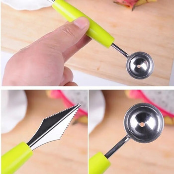 Κουτάλι για σκάψιμο φρούτων και μαχαίρι σκαλίσματος διπλής χρήσης Εργαλείο DIY Πιάτα Καρπούζι Καρπούζι Φρούτα σκάλισμα Μαχαίρι Κόφτης Gadge