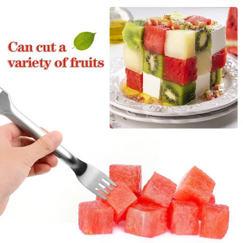 2 σε 1 Φορητό πιρούνι καρπούζι μαχαίρι κοπής καρπούζι πολλαπλών χρήσεων Πιρούνι κοπής φρούτων κουζίνας από ανοξείδωτο ατσάλι