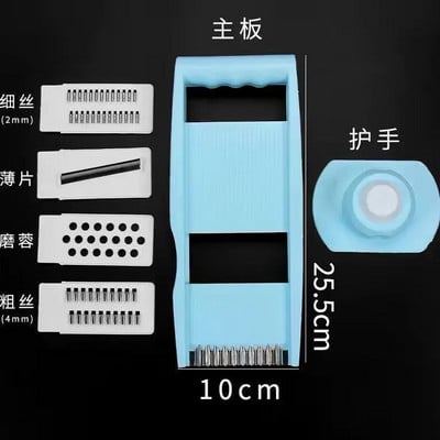 Burgonya aprítógép Szeletelő aprító Zöldség aprító Otthoni Konyha Multifunkcionális Retekkaparó Durva gyalu