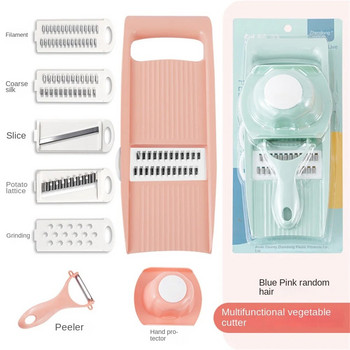 In 1 Grater Vegetables Cutter Carrot Korean Labbage Manual Mandoline Slicer Fruit Potato Peeler Carrot Grater Kitchen Gadgets