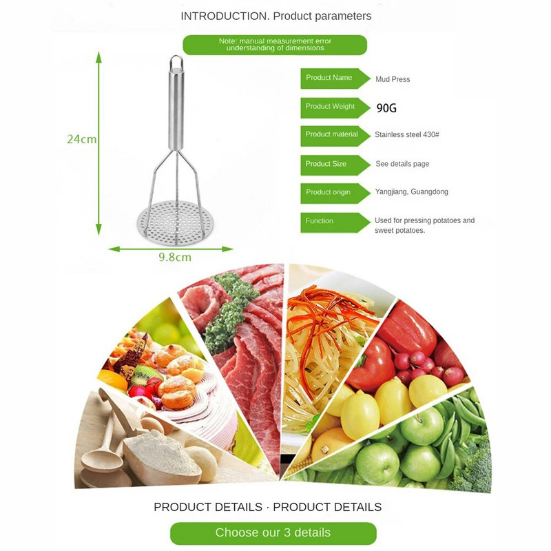 Mașină de zdrobire de cartofi din oțel inoxidabil Mașină de zdrobire de legume zdrobitoare de legume Mașină de presare pentru fructe Instrument de bucătărie Gadget Accesorii de bucătărie