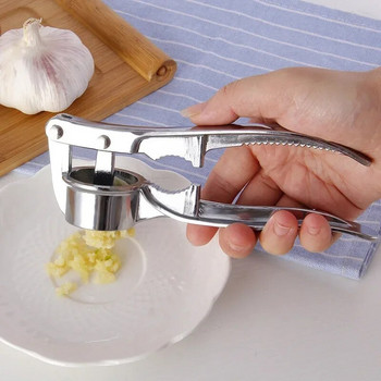Χειροκίνητη πρέσα σκόρδου Πολυλειτουργικό κλιπ καρυδιάς Garlic Tamper από ανοξείδωτο χάλυβα Οικιακός καθαριστής σκόρδου Beater Κουζίνα Gadgets