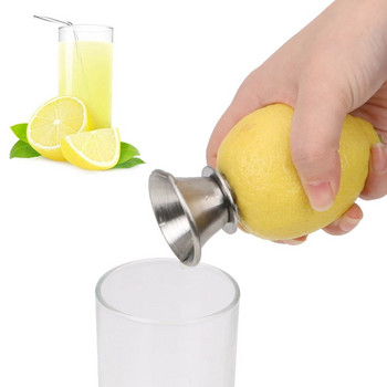 Χειροκίνητος Αποχυμωτής Χυμός Squeeze For Lemon Pourer Screw Manually Orange Limes Citrus Fruit Εργαλείο από ανοξείδωτο χάλυβα