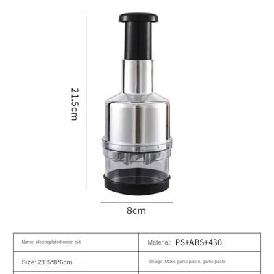 Svogūnų smulkintuvas Daugiafunkcis rankinis spaudimas Česnakai Svogūnų pjaustytuvas Pomidorų smulkintuvas Vaisių ir daržovių Įrankiai Maisto smulkintuvas Svogūnų smulkintuvas