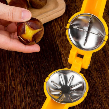 Най-новият 2 в 1 Nuts Sheller Chestnut Clip Орехови клещи Home Metal Chestnut Sheller Nut Sheller Nut Cutter Shell Кухненски инструменти 2023