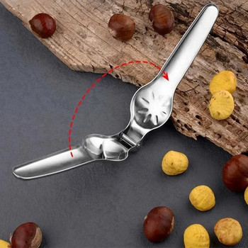 Κλιπ καρυοθραύστης ανοιχτήρι κάστανου 304 από ανοξείδωτο ατσάλι Καρυδιά πεκάν Filbert Macadamia φιστίκι μαχαίρι μαχαιριών για την κουζίνα