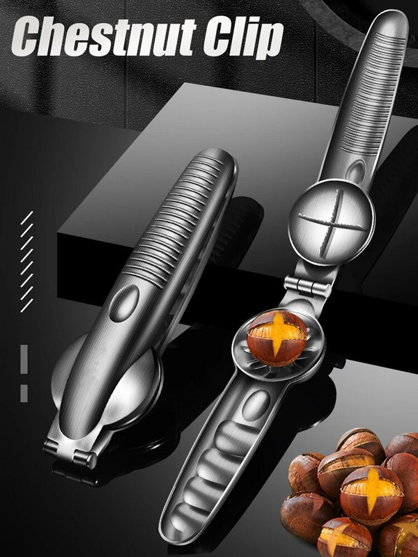 Мултифункционална машина за кестен Chestnut Sheath Преносим нож за кестен Домашна щипка за кестен Отварачка Кухненски аксесоари Инструменти