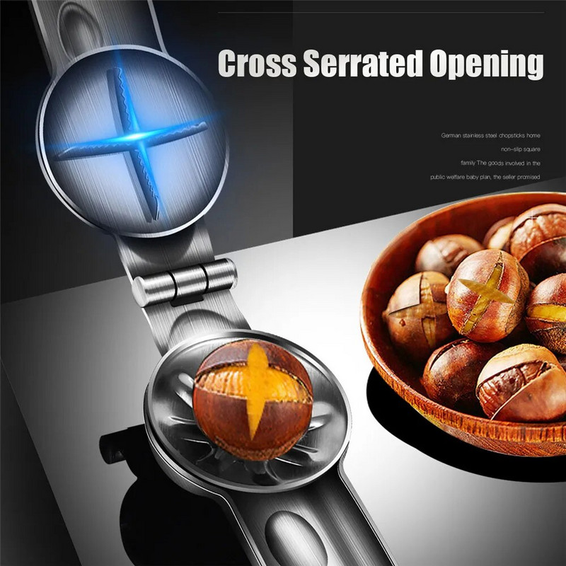 Мултифункционална машина за кестен Chestnut Sheath Преносим нож за кестен Домашна щипка за кестен Отварачка Кухненски аксесоари Инструменти