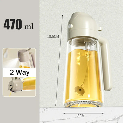 Õlipihustuspoti õlipihusti toiduvalmistamiseks pihustuspudel, grill, mitmefunktsiooniline õhufritüüri kaheotstarbeline õliga küpsetusõli pott