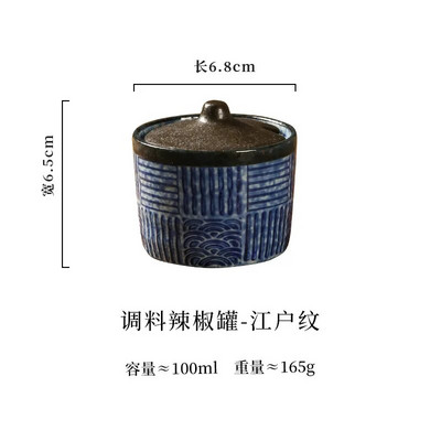 Japoniško stiliaus vintažinis keraminis prieskonių stiklainis čili laikymo dėžutė su dangteliu Cukraus stiklainis Grilio prieskonių dėžutė virtuvės reikmenys porcelianas