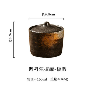 Japoniško stiliaus vintažinis keraminis prieskonių stiklainis čili laikymo dėžutė su dangteliu Cukraus stiklainis Grilio prieskonių dėžutė virtuvės reikmenys porcelianas