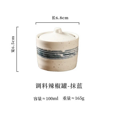 Japoniško stiliaus vintažinis keraminis prieskonių stiklainis čili laikymo dėžutė su dangteliu Cukraus stiklainis Grilio prieskonių dėžutė virtuvės reikmenys porcelianas