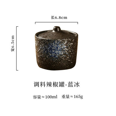 Japoniško stiliaus vintažinis keraminis prieskonių stiklainis čili laikymo dėžutė su dangteliu Cukraus stiklainis Grilio prieskonių dėžutė virtuvės reikmenys porcelianas
