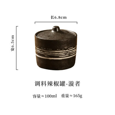 Japoniško stiliaus vintažinis keraminis prieskonių stiklainis čili laikymo dėžutė su dangteliu Cukraus stiklainis Grilio prieskonių dėžutė virtuvės reikmenys porcelianas