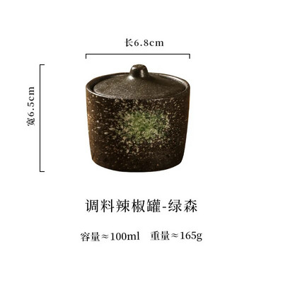 Japoniško stiliaus vintažinis keraminis prieskonių stiklainis čili laikymo dėžutė su dangteliu Cukraus stiklainis Grilio prieskonių dėžutė virtuvės reikmenys porcelianas
