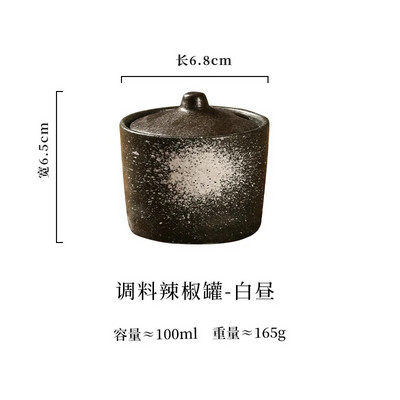 Japoniško stiliaus vintažinis keraminis prieskonių stiklainis čili laikymo dėžutė su dangteliu Cukraus stiklainis Grilio prieskonių dėžutė virtuvės reikmenys porcelianas