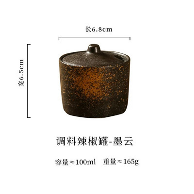 Japoniško stiliaus vintažinis keraminis prieskonių stiklainis čili laikymo dėžutė su dangteliu Cukraus stiklainis Grilio prieskonių dėžutė virtuvės reikmenys porcelianas
