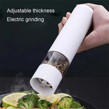Αυτόματο Σετ αλατοπιπεροτριβής Ηλεκτρικός μύλος μπαχαρικών για πιπεριά μπαχαρικών Ρυθμιζόμενη χονδρότητα Gadgets λείανσης κουζίνας Dropship