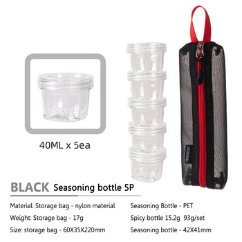5 τμχ/συσκευασία Mini Seasoning Box Πολυλειτουργικό Δοχείο για σαλάτες 40ml με τσάντα αποθήκευσης για υπαίθριο κάμπινγκ Ψάρεμα BBQ