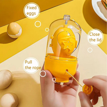 Το νεότερο Egg Scrambler Hand Egg Shaker Mixer Food Grade Silicone Egg Spinner Χειροκίνητο εργαλείο In Shell Egg Spinner για σκληρά βραστά αυγά