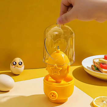 Το νεότερο Egg Scrambler Hand Egg Shaker Mixer Food Grade Silicone Egg Spinner Χειροκίνητο εργαλείο In Shell Egg Spinner για σκληρά βραστά αυγά