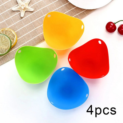 1-6 kom. Mini čaša za kuhanje jaja na pari. Silikonske čašice za kuhanje Neljepljiva pregrada za kuhanje jaja. Čaša za kuhana jaja Kuhinjski dodaci